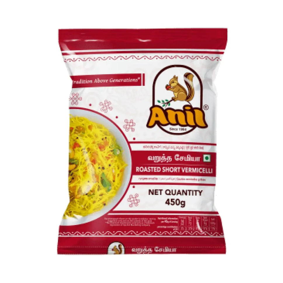 Anil Vermicelli